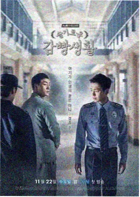 青青子衿免费观看第04集