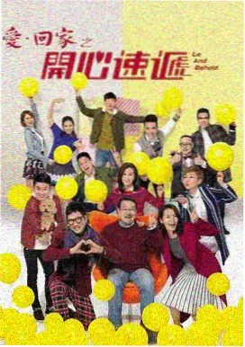 青青子衿第06集免费观看