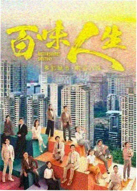 青青子衿第07集高清观看