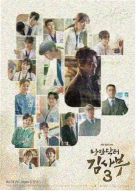 青青子衿第12集免费观看全集